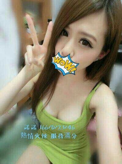 台南 大學生 熙琴 D 幼齒學生妹